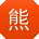 熊丽同学