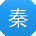 秦华er