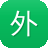 外推蜘蛛池软件