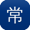 常州网站建设制作