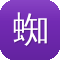 蜘蛛池的坏处和好处