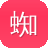 蜘蛛池会被占满吗知乎