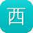 西宁网站建设