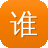 谁可以搭建蜘蛛池