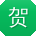 贺旭CC
