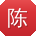 陈磊TT