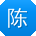 陈伟